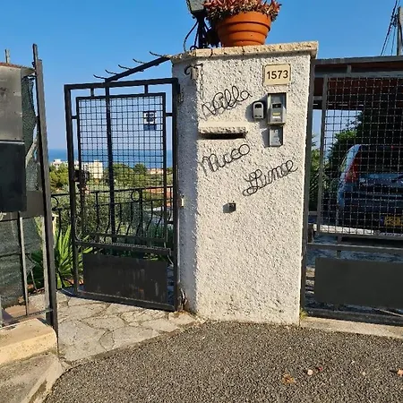 דירה Toit Terrasse *